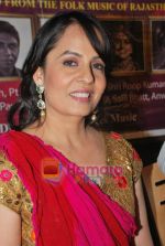 Manesha Agarwal at the launch of Manesha Agarwal_s album Padaro Mhare Dess.. in Parel on 2ns May 2011 (11).JPG